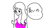 long_nip017.bmp